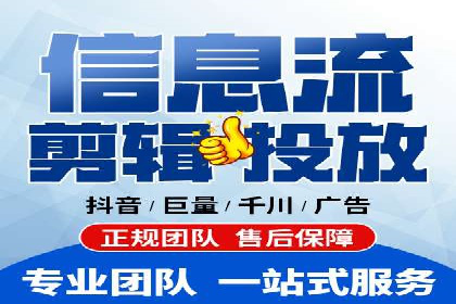 成功案例分享：SEM代运营助力企业快速拓展市场